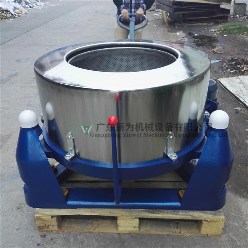 现货促销304不锈钢食品离心脱水机食品蔬菜脱水机五金小件脱油机