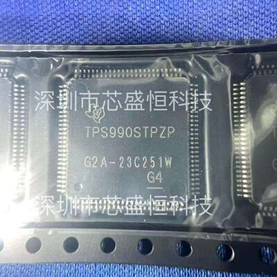 TPS990STPZPRQ1 HTQFP-100 TPS990STPZP 电源管理芯片 原装现货
