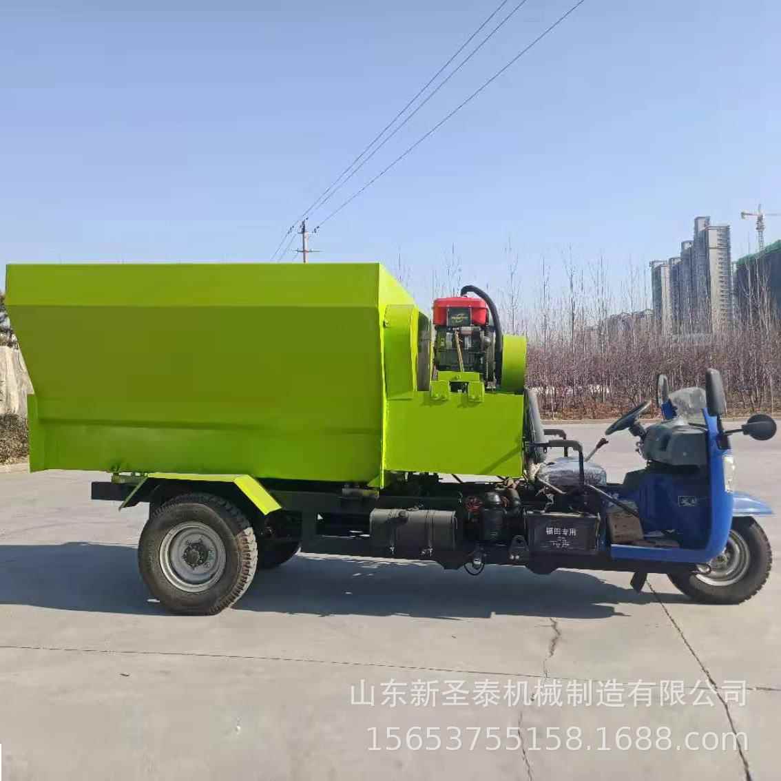 圣泰养殖撒料车养殖场用电动三轮撒料车