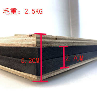 模具鞘夹板夹板k工具制作kydex刀鞘工具  diy模具