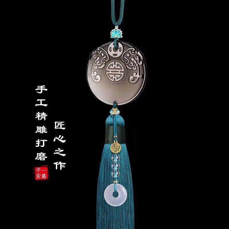 汽车挂件2023新款高挡车载吊坠男车上装饰用品大全平安车内挂饰女