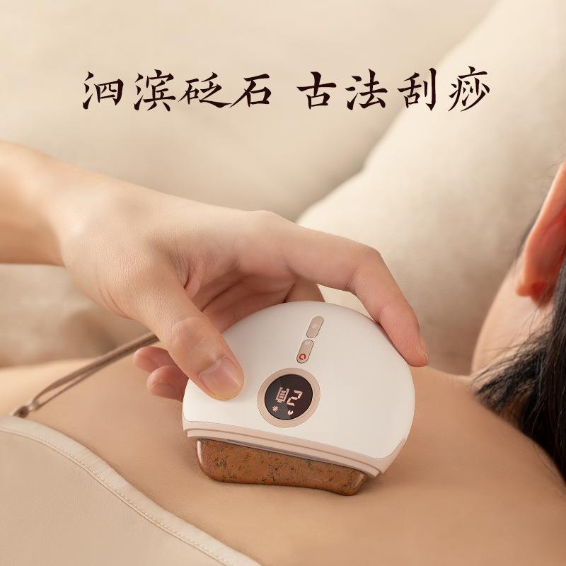 科爱元素电动刮痧板砭石热敷红光小美刮按摩全身通用刮痧仪器