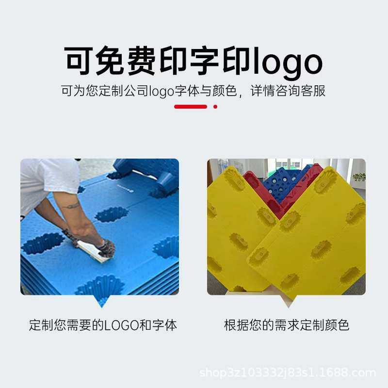 平面吹塑九脚塑料托盘叉车塑胶卡板仓库防潮板物流垫高板地牛托板,餐饮具,盘,淘宝优惠券,粉丝福利购,淘宝优惠卷
