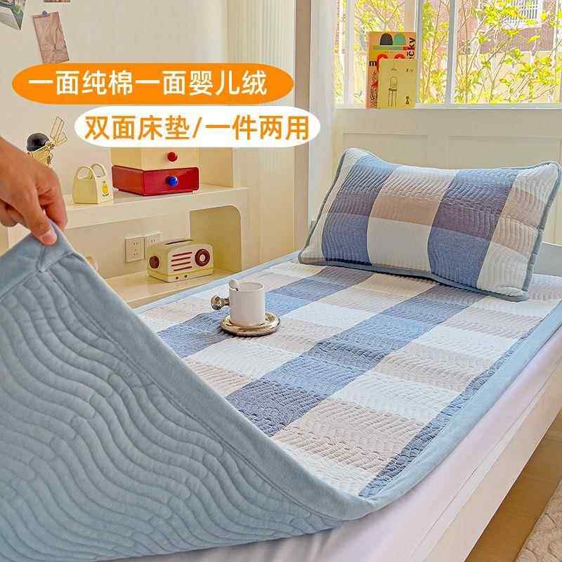 双4422面用可棉学生床垫宿舍专用90x20CM冬季纯婴儿绒防滑0垫子可