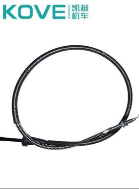 适用珠峰凯越AVD800X/500X/525F/400 ZF-450RR/321拉力摩托离合器