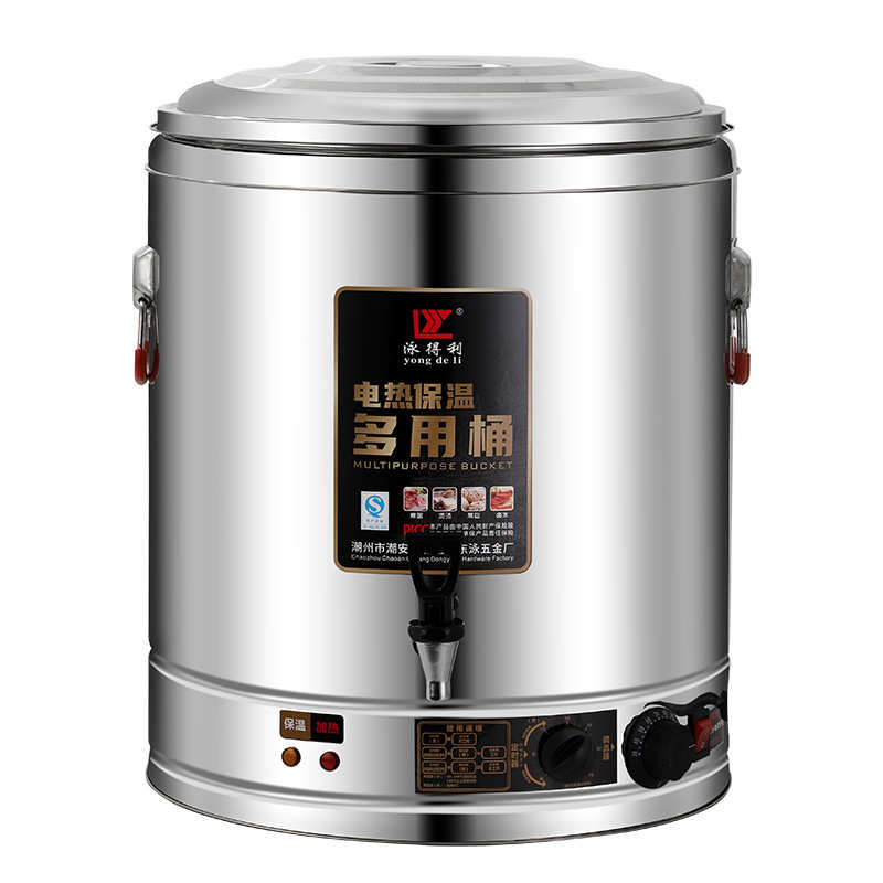 蒸煮桶商用电热汤锅烧水保温桶卤水奶茶豆浆开水桶月子熬汤煮面炉