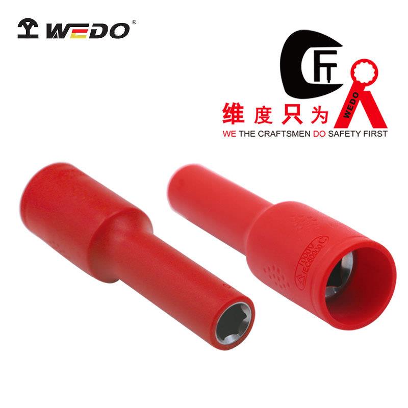 WEDO维度工厂直供1/2注塑绝缘公制加长套筒1000V耐压 WEDO8113