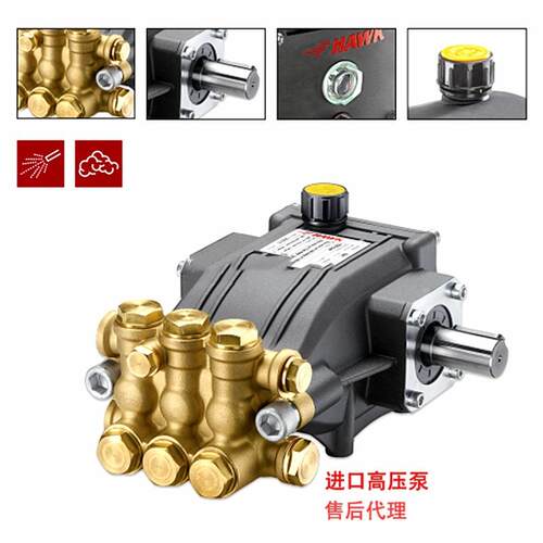 HAWK自吸式柱塞泵NHD0412L/NHD0612L/NHD8512L/NHD1012L/NHD1112L