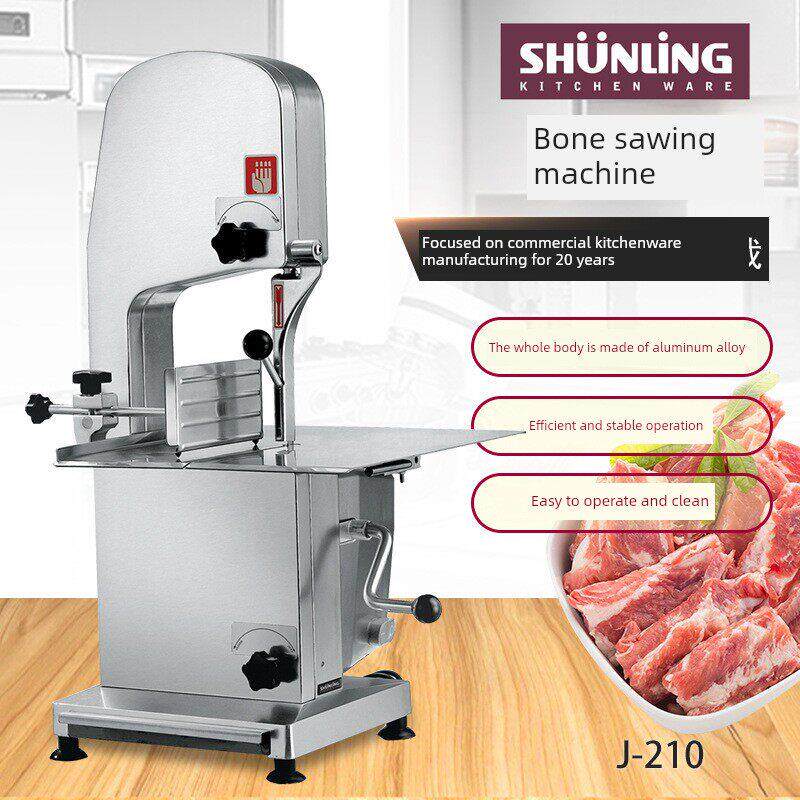 顺龄骨锯机商用骨切机全自动排骨牛排冻猪蹄按骨小电切
