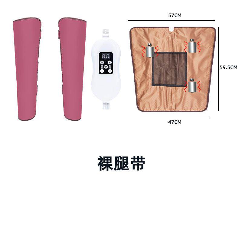 高档优尚美热大敷按动摩腿带震加热部膝盖关节疼小腿暖腿防寒理腿