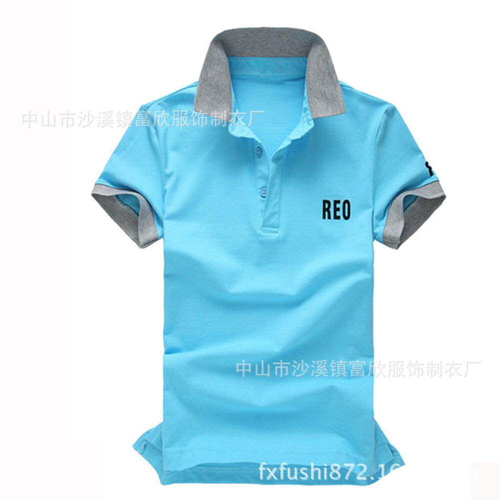 端polo衫短袖翻领T恤衫服polo制定 文化衫工衣厂家广告衫