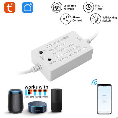 涂鸦tuya智能WIFI开关USB转接遥控开关模块alexa语音控制zigbee