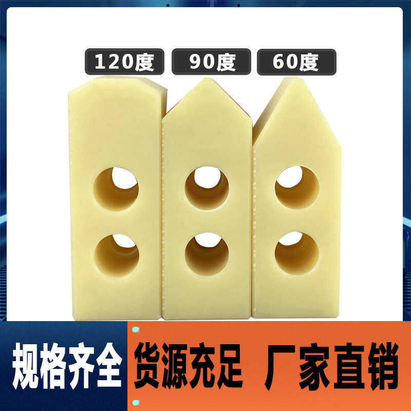 数控车床液压卡盘三爪赛钢POM卡爪塑料尼龙油压加高软爪厂家批发,标准件/零部件/工业耗材,卡盘,淘宝优惠券,粉丝福利购,淘宝优惠卷