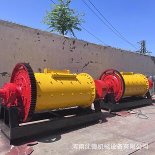 VGI建水泥球磨机小型大型矿石棒磨磨机设石英备石球机筑制砂生产