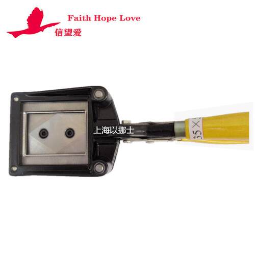 ID photo cutter 35*50 any size cutomized