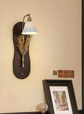 中古壁灯卧室床头复古侘寂风民宿过道氛围客厅背景装饰灯具80085