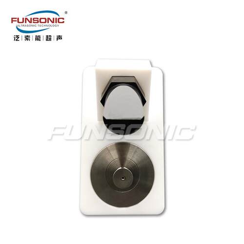 泛索能高校实验室雾化喷涂设备FS620桌面式精密型超声波喷涂机