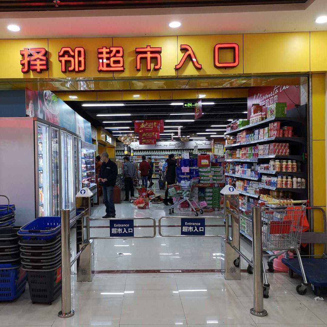超市入口感应门红外雷达自动感应门单向欢迎光临只进不出感应门机