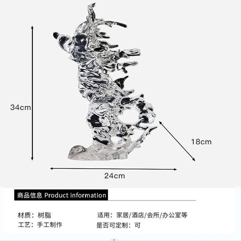 透明树脂工艺品现代家居装饰轻奢电视柜雕塑玄关摆件艺术客厅