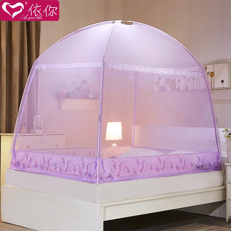 蒙古包蚊帐清仓三开门1.8m米无底宿舍有底家用双人1.5m拉链1.2床
