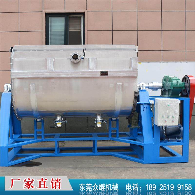厂家设直干销真石搅漆拌ZJ-WS200机粉涂料搅拌机膏液体搅拌机不锈