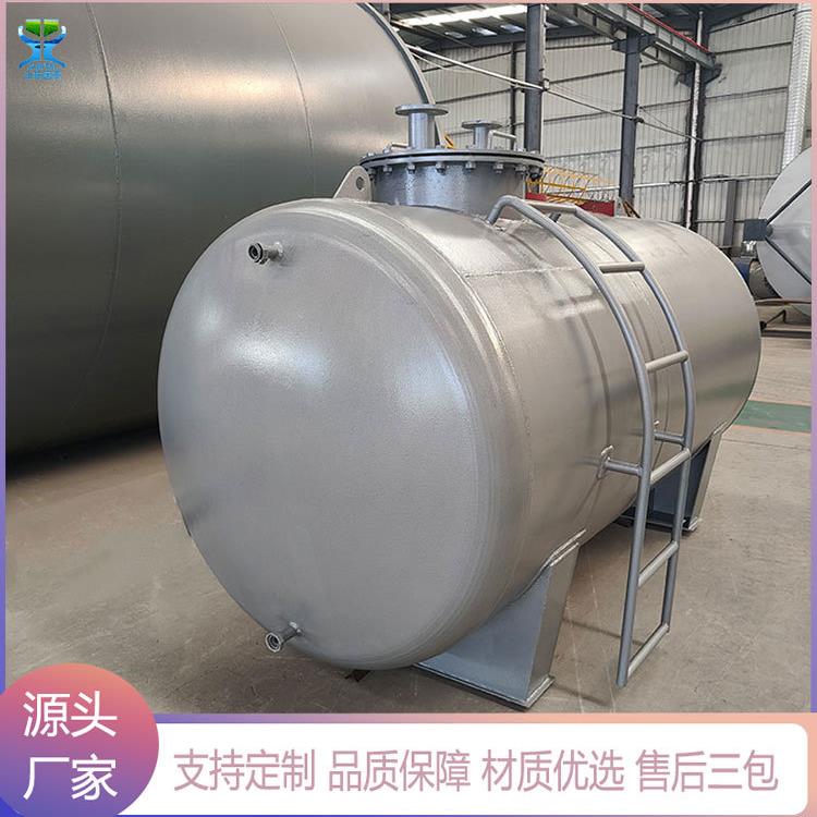30立方卧式浓硫酸罐单层柴油罐钢衬塑浓盐酸罐钢衬四氟硝酸罐