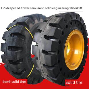 25铲车轮胎16 50装 20.5 17.5 16工程胎 载机轮胎23.5