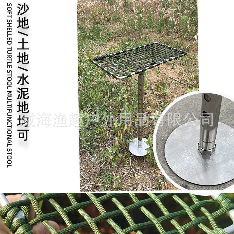路亚凳 溪流谷麦钓凳子 打甲鱼凳子 打鳖凳便携可调节高度70cm