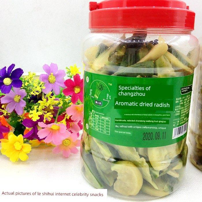常州特产芳香萝卜干青皮红皮萝卜干600g农家土特产下饭菜多省包邮