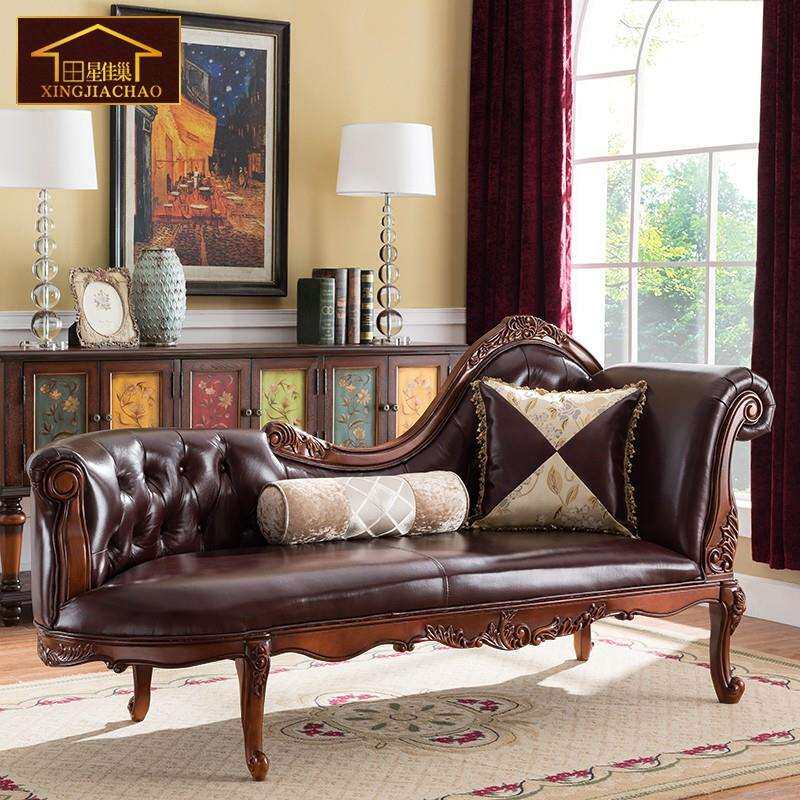 美式实贵妃椅布艺阳台休太妃木椅沙发卧室美人无品牌/单榻欧式独