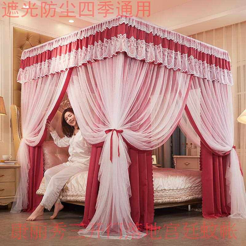 新款直销双层落地三开门宫廷蚊帐公主风防尘遮光加密方顶帐纱床幔