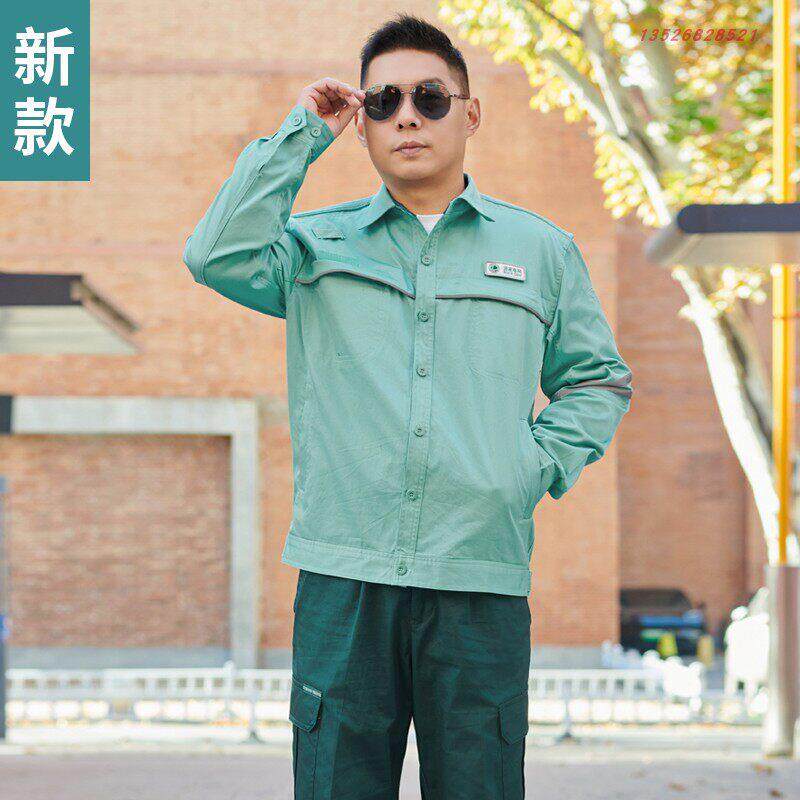 正品新款国家电网夏季工作服山东电力电工供电局防静电定制劳保服