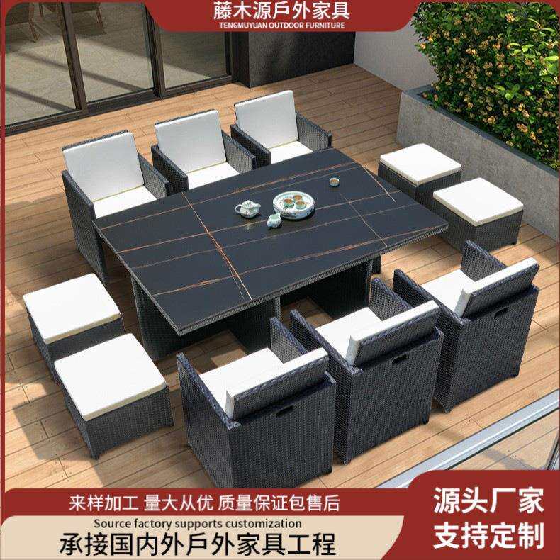 户外桌椅藤椅组合庭院阳台休闲藤编露台室外简约花园防水椅子家具