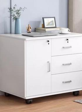 YXA动床头柜带锁家用简易床边边侧柜移卧室2025新款创意置物收纳