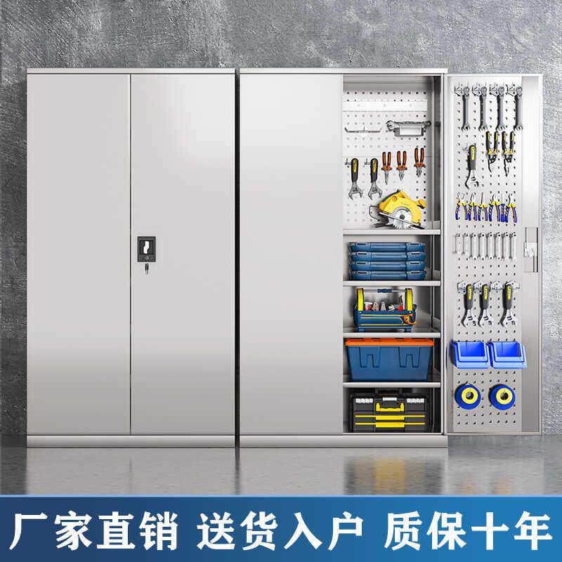 不锈钢重型工具柜双门多功能五金零件抽屉柜车间工厂维修收纳柜