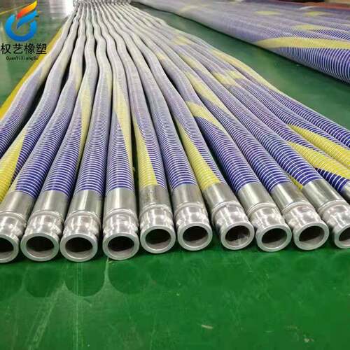 厂家直供耐油复合软管外钢丝软管轻型输油管耐酸碱化工复合软管