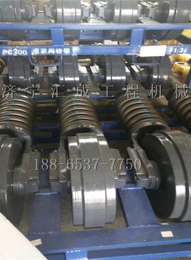 2P00链挖机条支轮C200矿山承重地轮重200链条支撑轮履挖掘机带轮