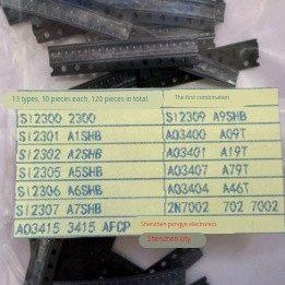 贴片MOS场效应管样品包SI2300 2301 2302 AO3400 3401 13种各10祇