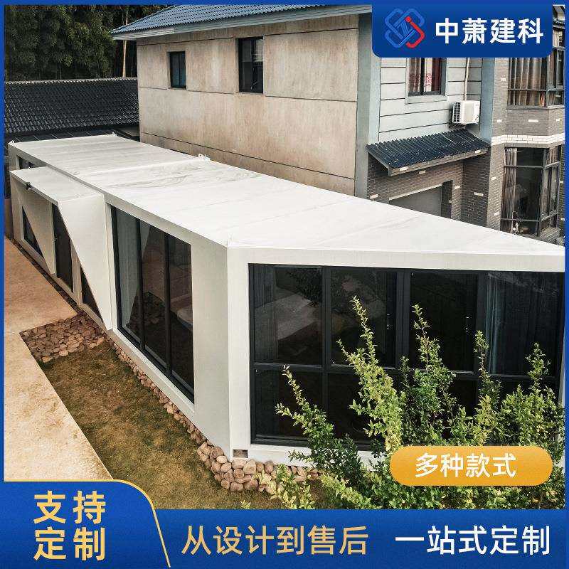 改造集装箱民宿网红景观房 创意设计民宿景区住宿度假村