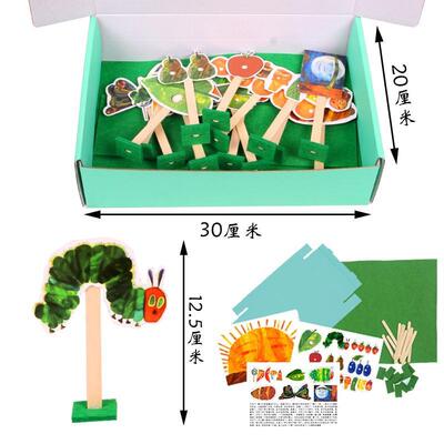 幼儿园小班语言区区域材料大班中班手工讲故事盒子益智区教具玩具