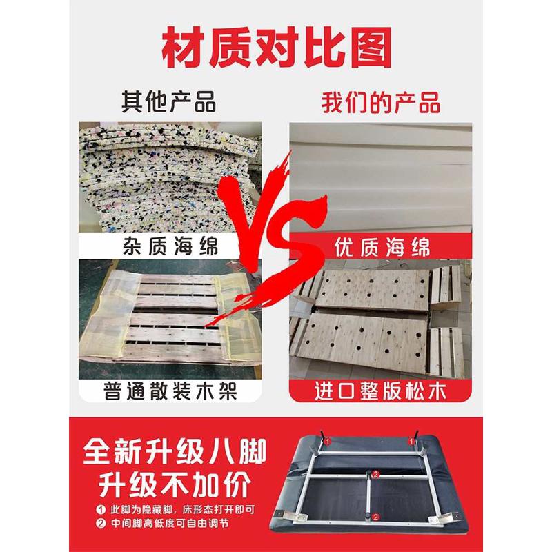 北欧免洗猫抓皮小户型可折叠两用客厅双人简约现代乳胶沙发床工厂