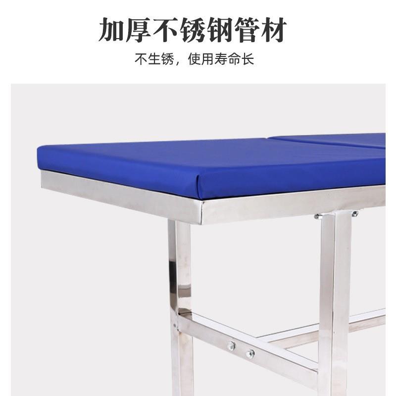 按摩床原始点家用推拿床海绵双杠加固带孔诊疗床门诊用按摩床
