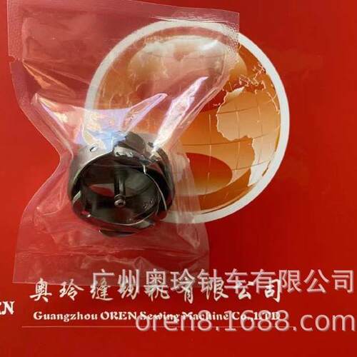 奥玲小嘴高车普通梭床配件RN8B-246机头梭床