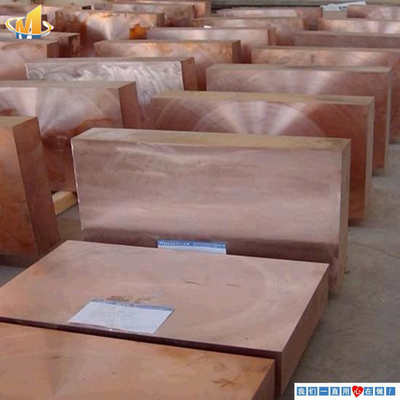 供应电极c18150 c18200 铬锆铜板 铬锆铜棒