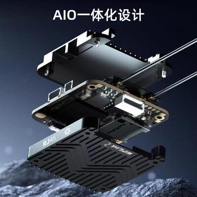 RunCam WiFiLink2高清数字图传2代OpenIPC固定翼航模穿越机低延时