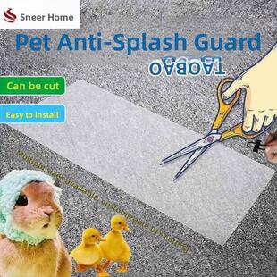 兔笼挡尿板兔笼子防喷溅兔子防尿挡板宠物笼子防喷尿挡板兔子小鸡