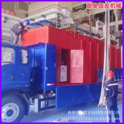 国友电厂高空烟道送清灰吸DWU灰车 方箱体气力装吸机 粉煤灰车灰