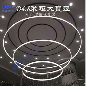 现代LED亚克力圆环吊灯 大型酒店大堂非标工程圆环灯具 生产厂家