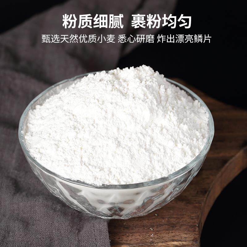 德仕炸粉炸鸡包裹粉20KG鸡腿鸡翅炸鸡包裹粉汉堡用整箱4袋X5公斤