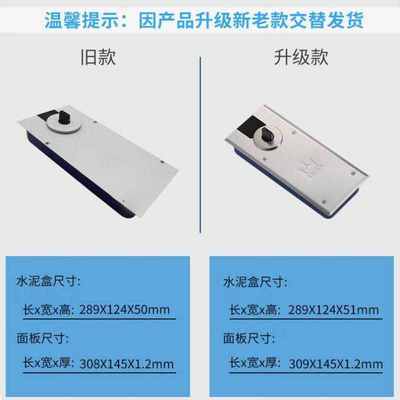 皇冠玻璃门地弹簧通用型无框玻璃门配件有框门地弹璜N-818M/定位/